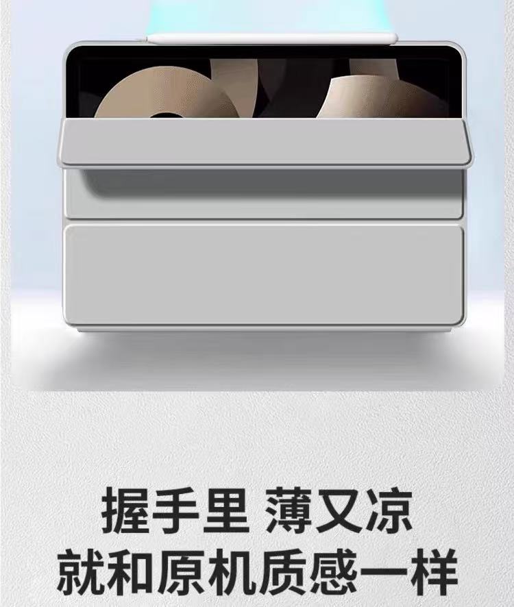 东莞市臻荣皮具制品有限公司